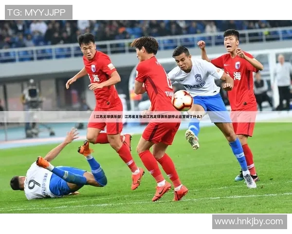 足球BG：探索足球背后的激情与梦想，重塑球迷的热爱与归属感