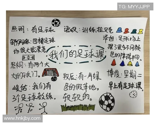 足球离线时代的崛起与挑战如何重塑我们的足球观与体验