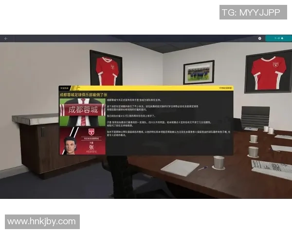 防爆款足球的创新设计与安全性能提升探讨