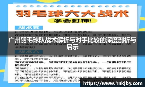 谈球吧官方网站