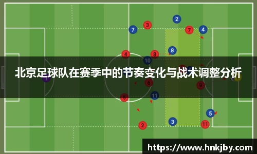 谈球吧APP