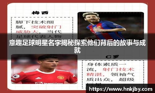 谈球吧官方网站